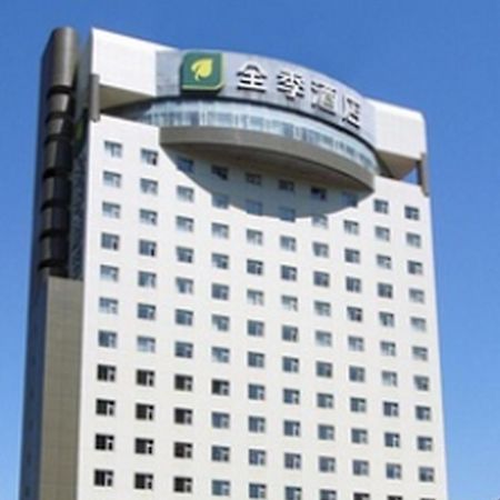 Motel Shijiazhuang East Zhongshan Road Taylor Centre Thạch Gia Trang Ngoại thất bức ảnh