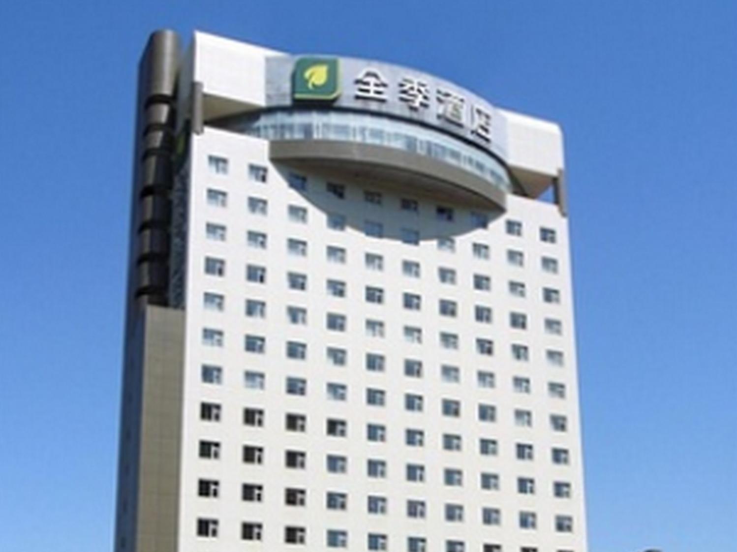 Motel Shijiazhuang East Zhongshan Road Taylor Centre Thạch Gia Trang Ngoại thất bức ảnh